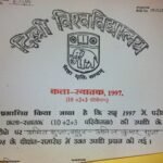 wpid-wp-1402470738800.jpg